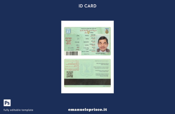 modello di carta d'identità cittadino israeliano in stile verificato